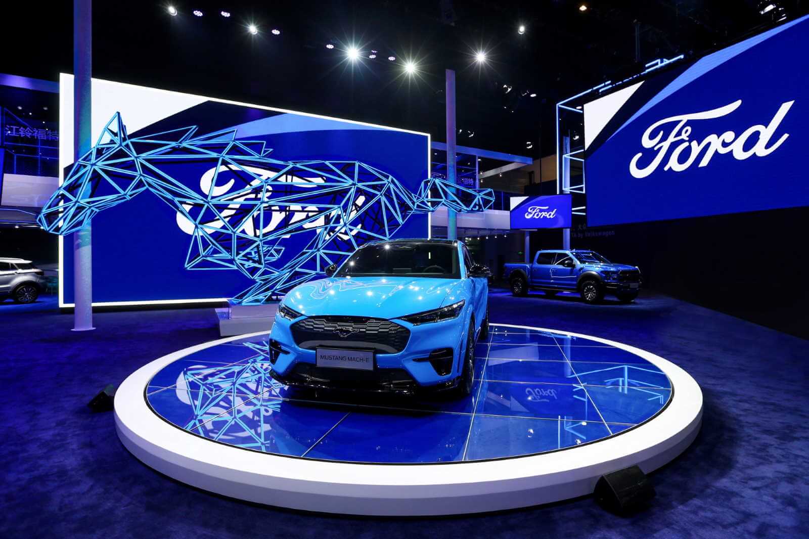 Beijing Motor Show 2020