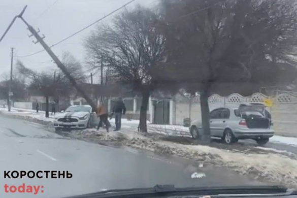 Ford Mustang Crash