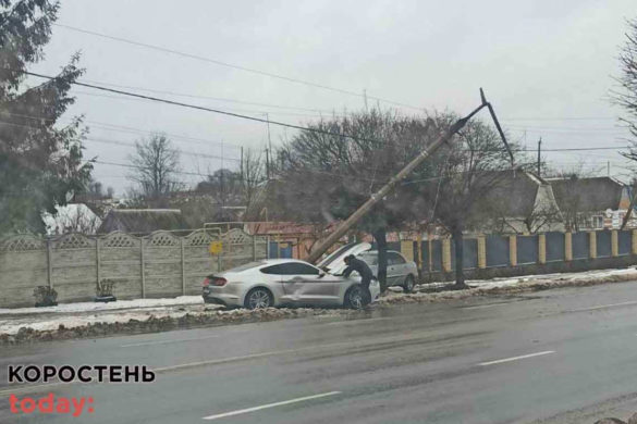 Ford Mustang Crash